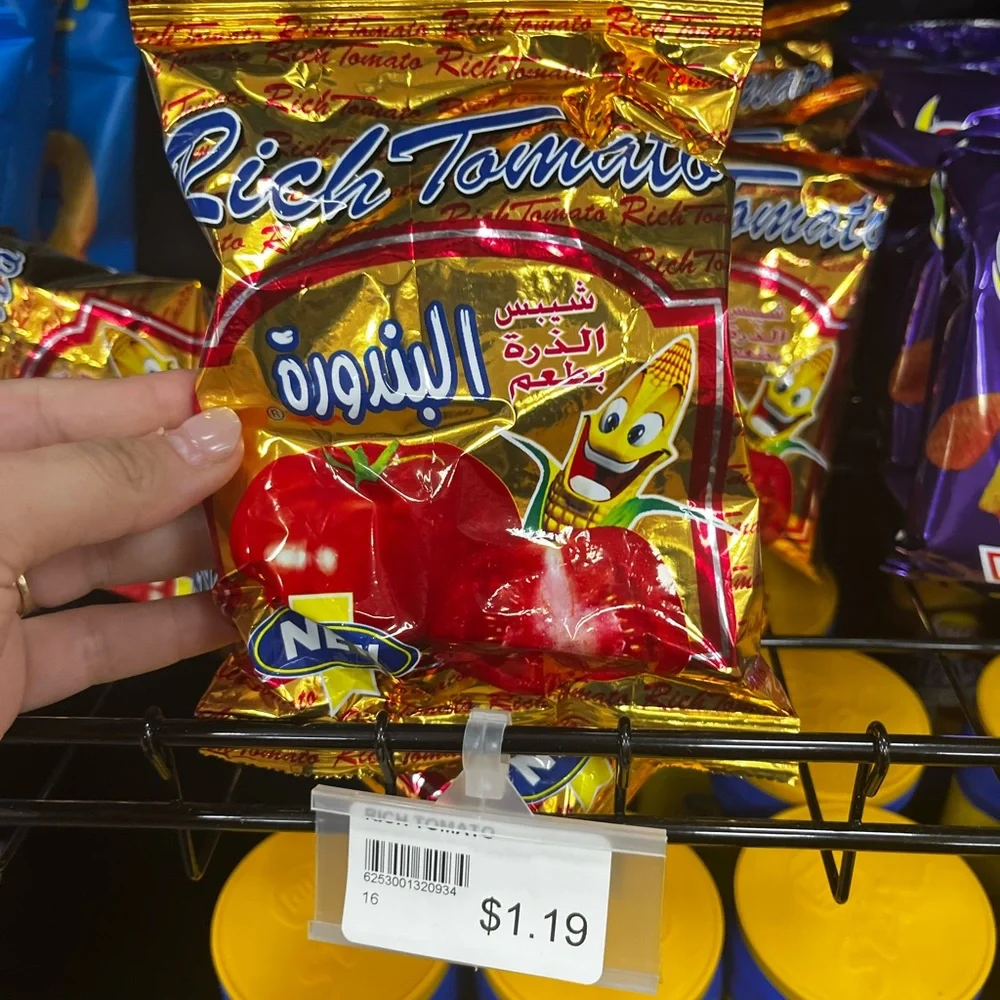 Available - Picture 13 of 14